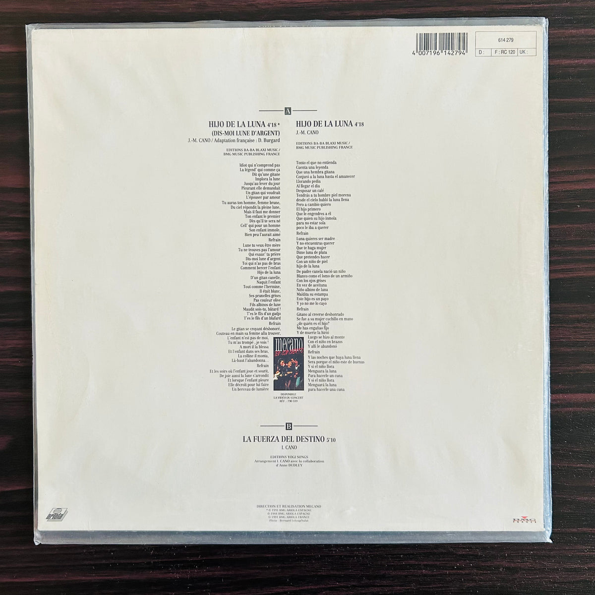 HIJO DE LA LUNA (VINILO MAXI SINGLE)