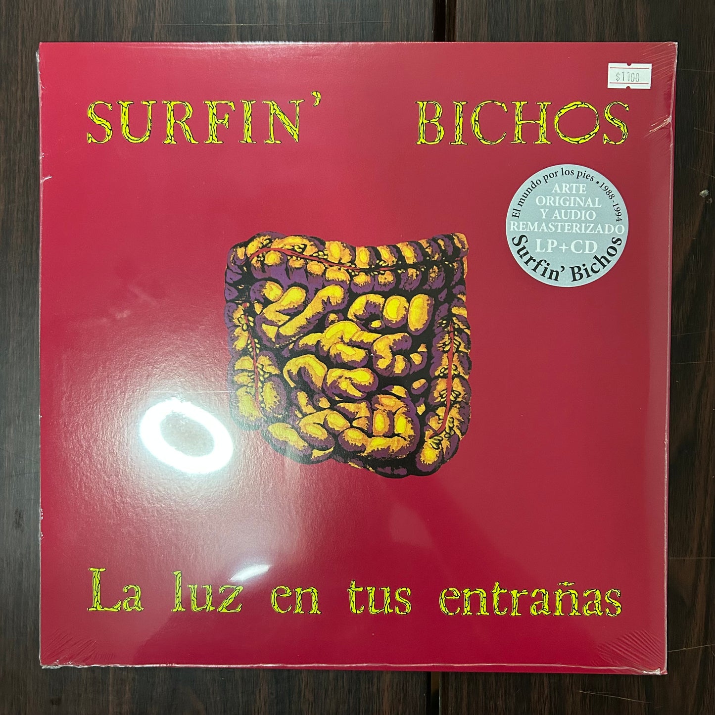 LA LUZ EN TUS ENTRAÑAS (VINILO)