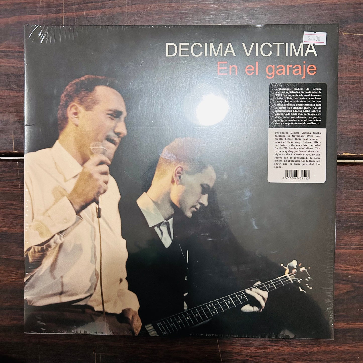 EN EL GARAJE (VINILO)