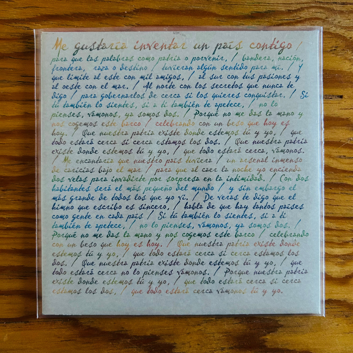 GEOGRAFÍA (CD SINGLE)