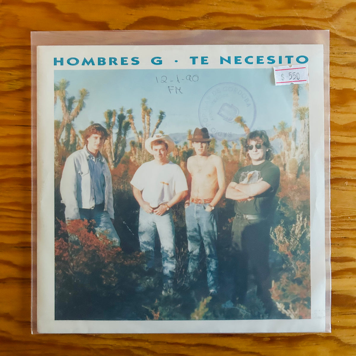TE NECESITO (VINILO SINGLE 7”)