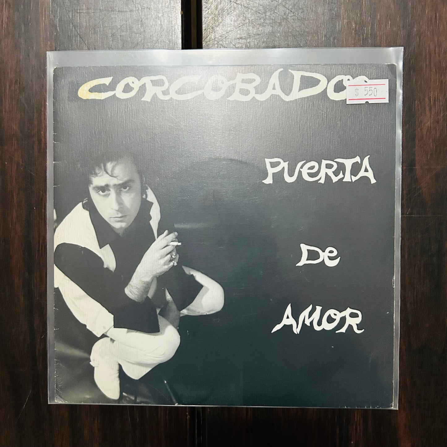PUERTA DE AMOR (VINILO SINGLE 7”) (2DA MANO)