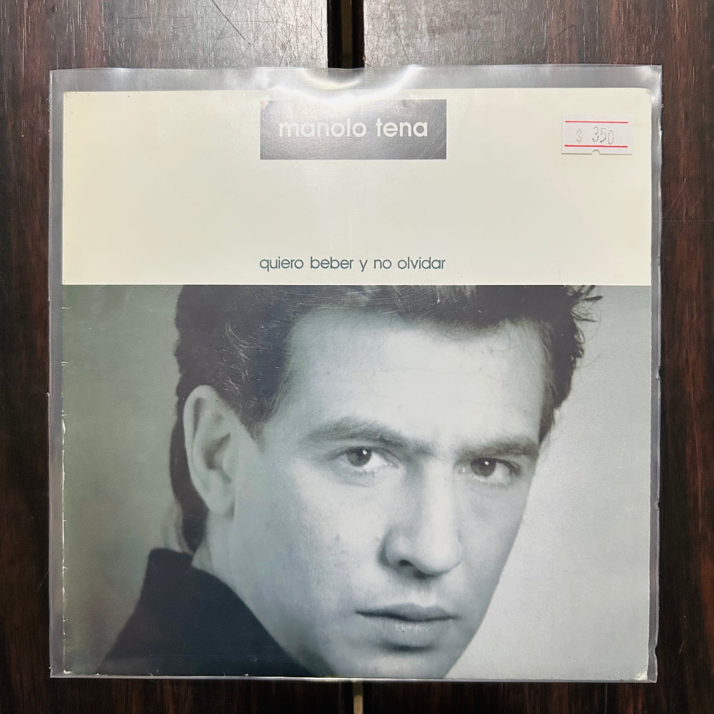 QUIERO BEBER Y NO OLVIDAR (VINILO SINGLE 7”) (2DA MANO)