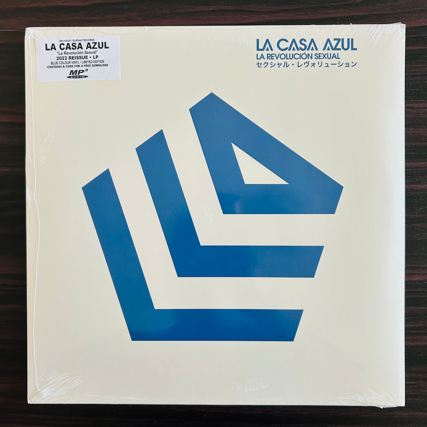 LA REVOLUCIÓN SEXUAL (VINILO AZUL)