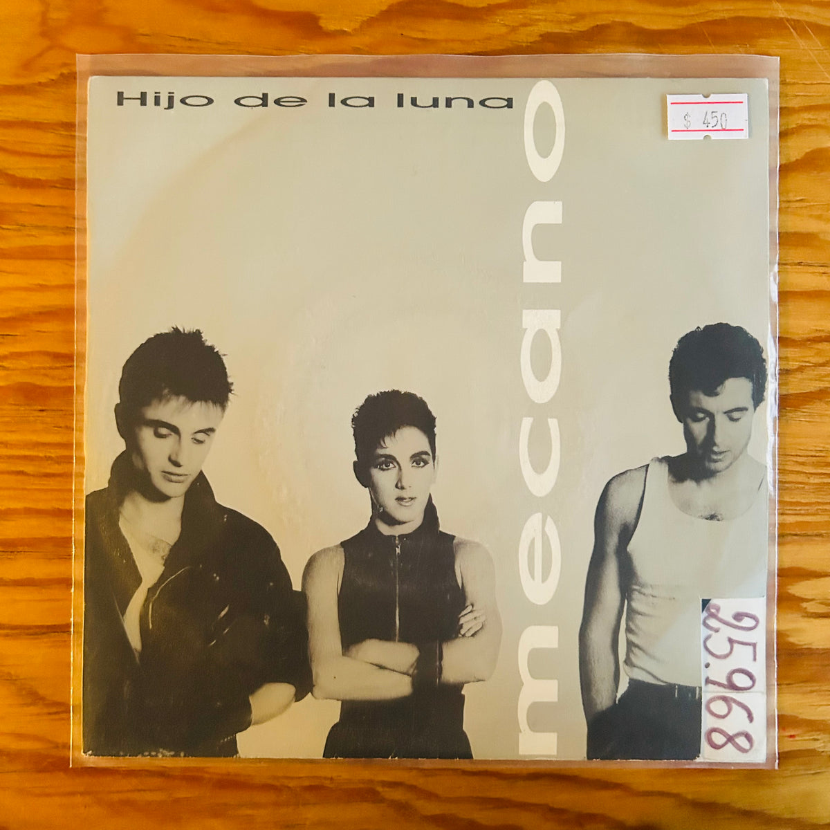 HIJO DE LA LUNA (VINILO SINGLE 7”)