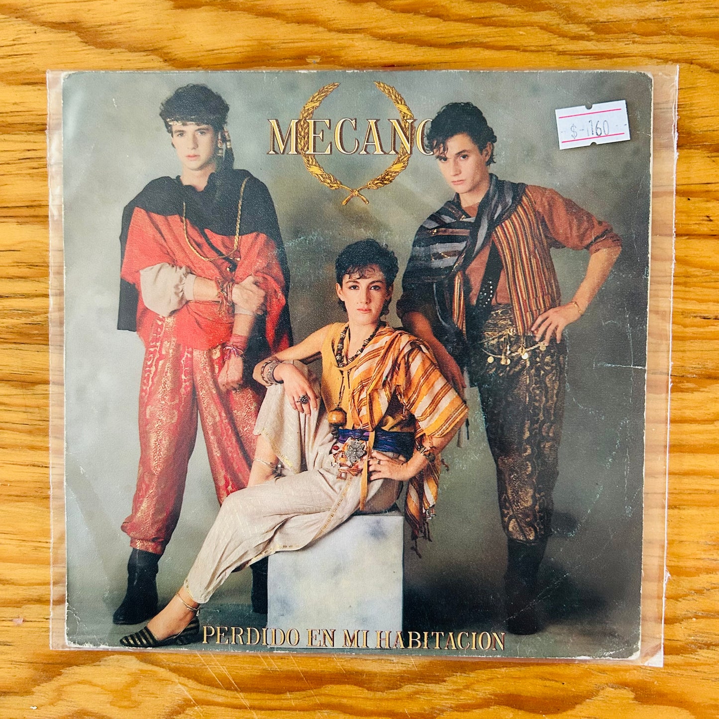 PERDIDO EN MI HABITACIÓN (VINILO SINGLE 7”) (2DA MANO)