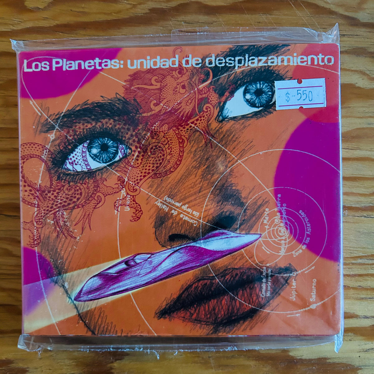 UNIDAD DE DESPLAZAMIENTO (CD DIGIPACK 1ª EDICIÓN) (2DA MANO)