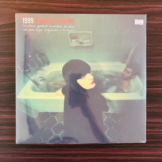 1999 (VINILO)