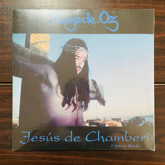 JESÚS DE CHAMBERI (VINILO DOBLE)