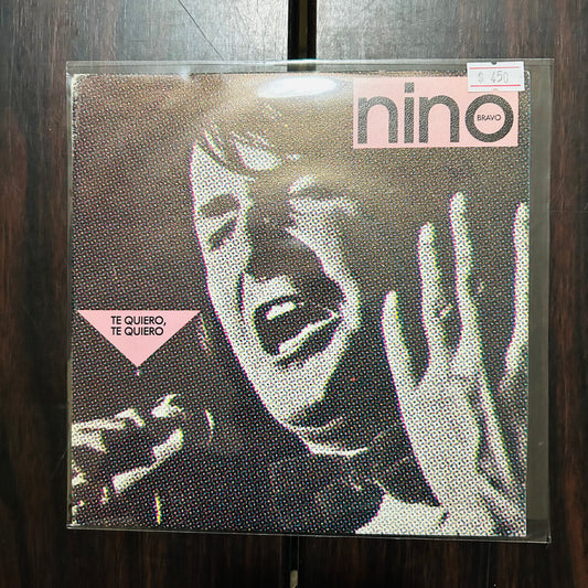 TE QUIERO, TE QUIERO (VINILO SINGLE 7”) (2DA MANO)