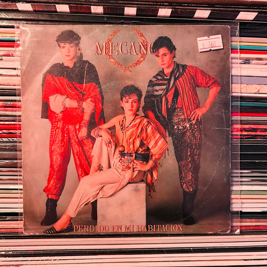 PERDIDO EN MI HABITACIÓN (VINILO SINGLE 7”) (2DA MANO)