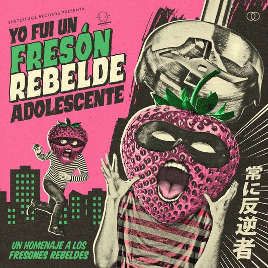 YO FUI UN FRESÓN REBELDE ADOLESCENTE (VINILO)