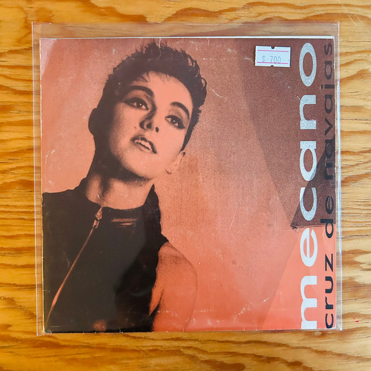 CRUZ DE NAVAJAS (VINILO SINGLE 7”)