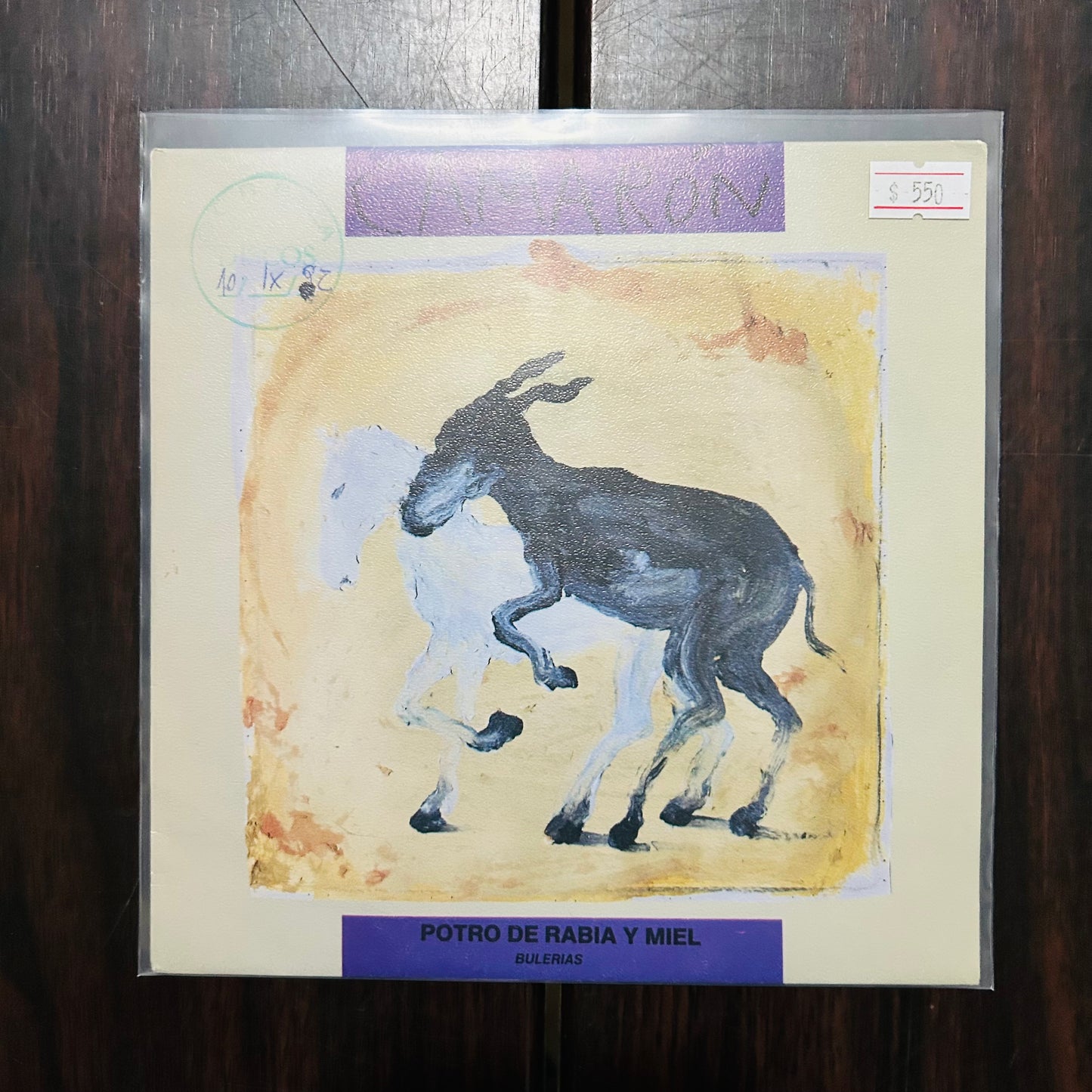 POTRO DE RABIA Y MIEL (VINILO SINGLE 7”) (2DA MANO)