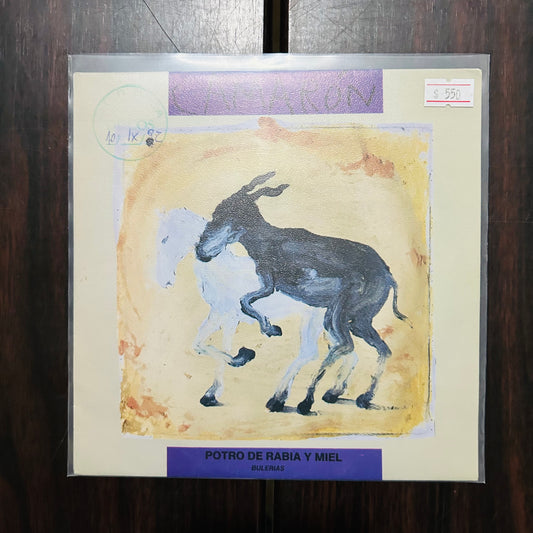 POTRO DE RABIA Y MIEL (VINILO SINGLE 7”) (2DA MANO)
