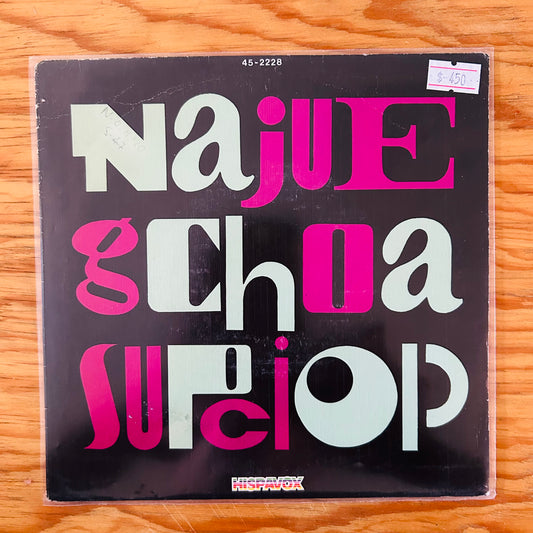JUEGO SUCIO (VINILO SINGLE 7”) (2DA MANO)