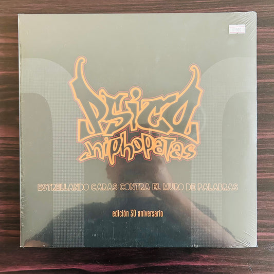 PSICOHIPHOPATAS (VINILO DOBLE)