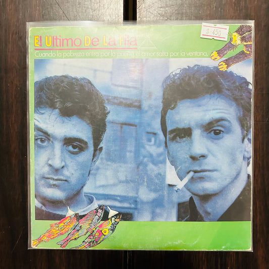CUANDO LA POBREZA ENTRA POR LA PUERTA, EL AMOR SALE POR LA VENTANA (VINILO SINGLE 7”) (2DA MANO)