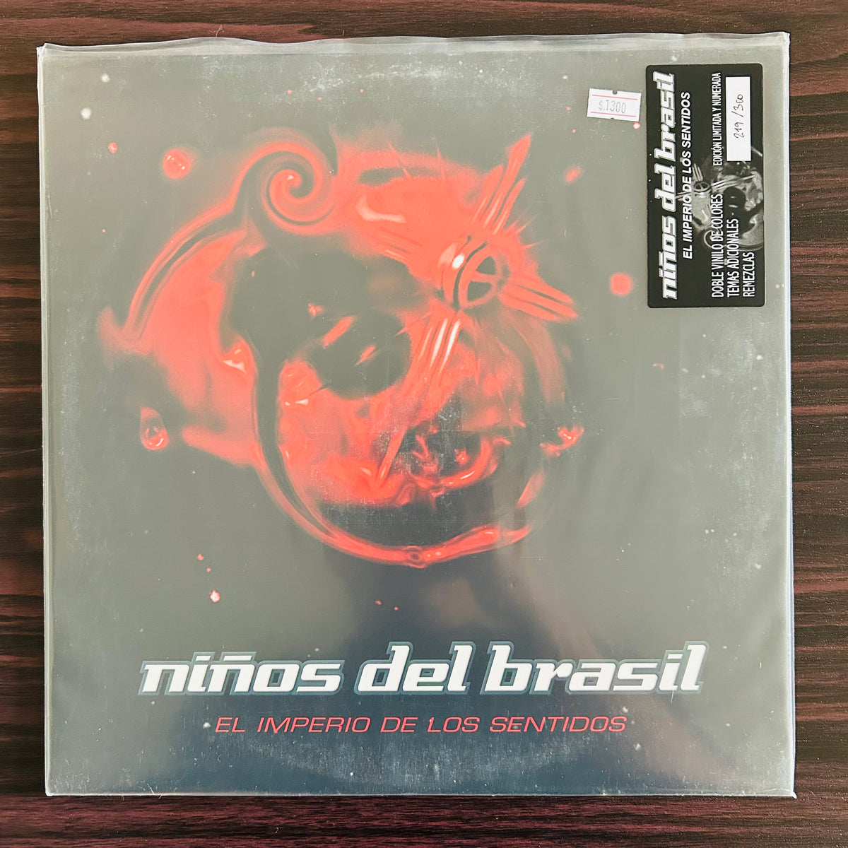 EL IMPERIO DE LOS SENTIDOS (VINILO DOBLE NUMERADO)