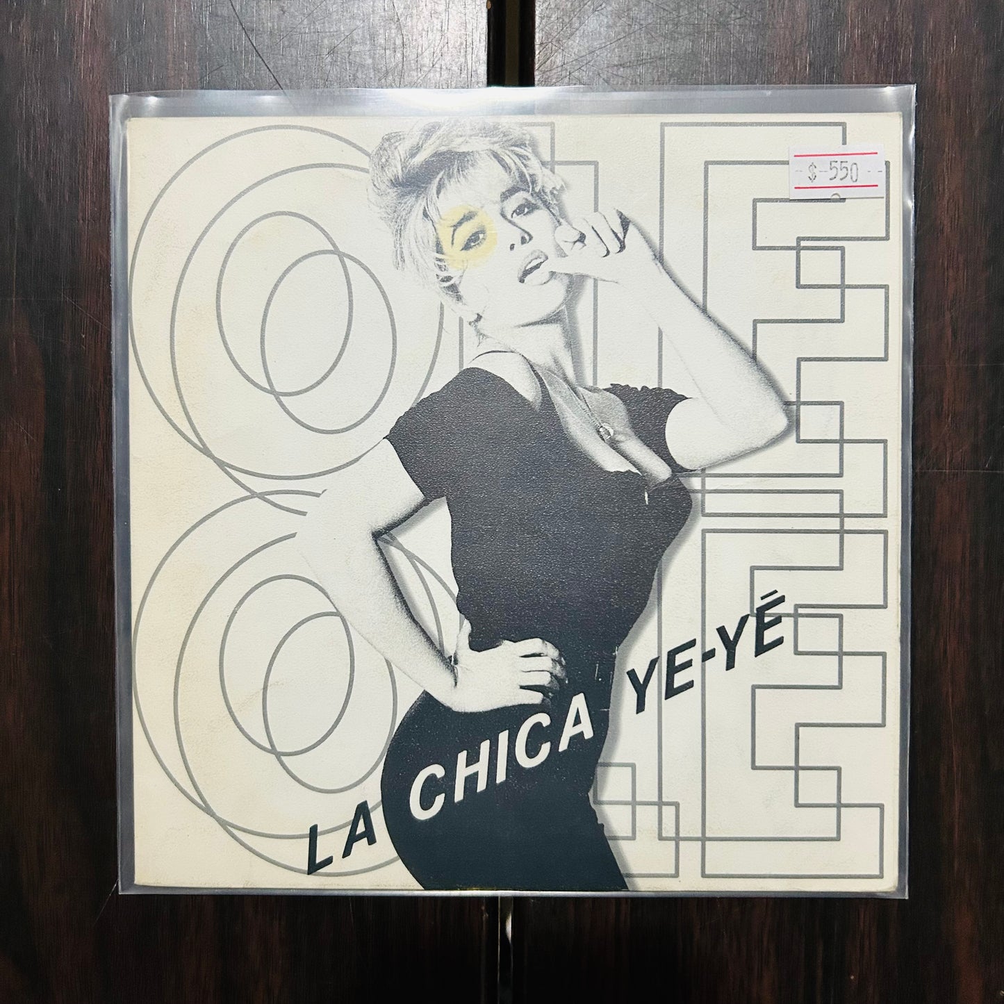 LA CHICA YEYE (VINILO SINGLE 7”) (2DA MANO)
