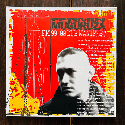 FM 99 (VINILO DOBLE)