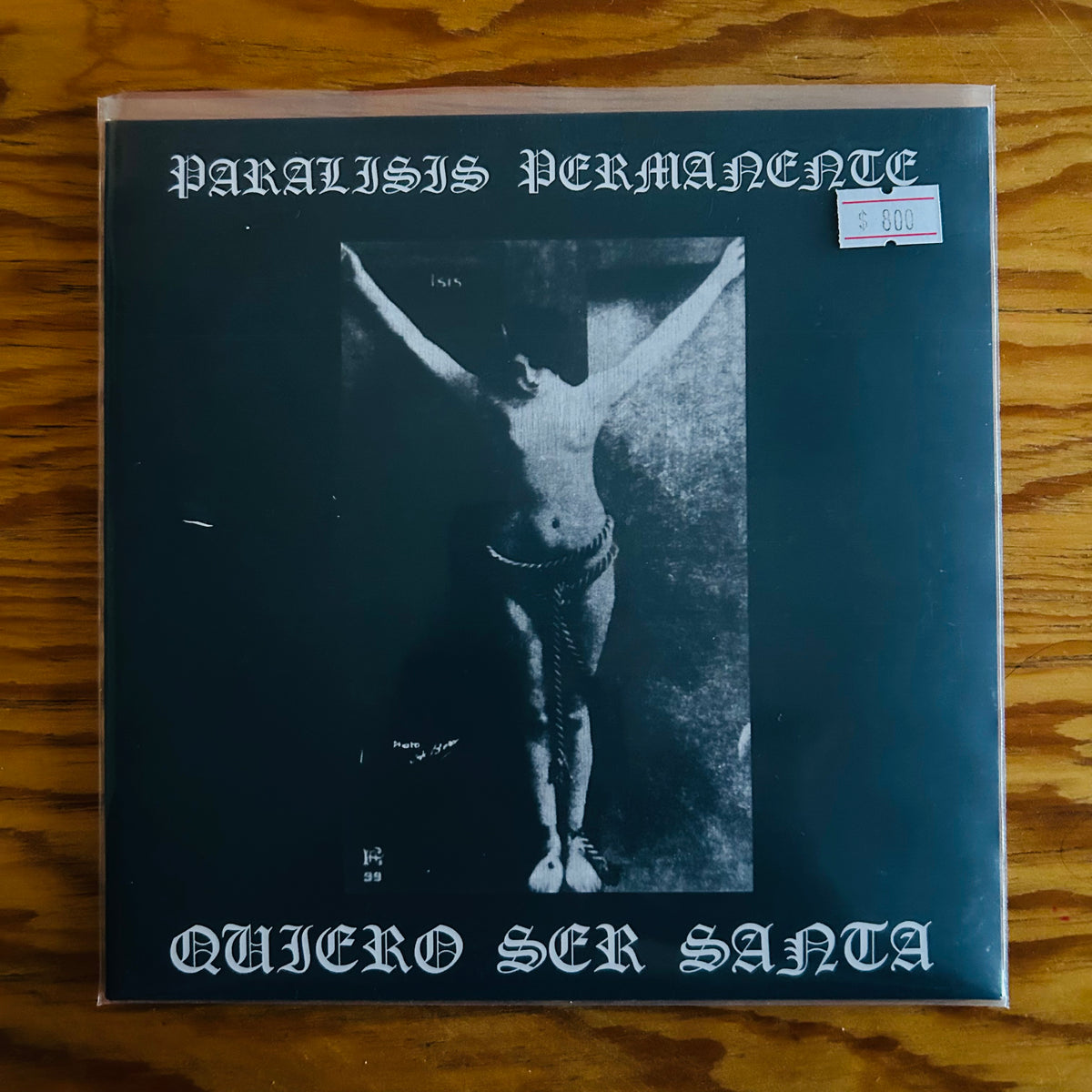 QUIERO SER SANTA (VINILO SINGLE 7”)