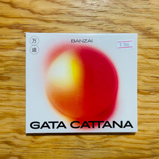BANZAI