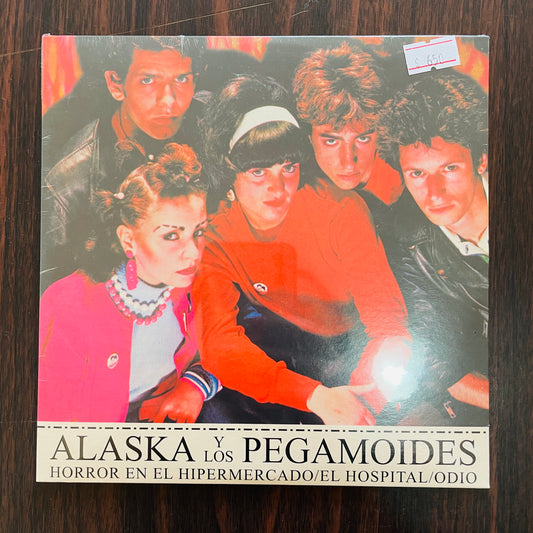 HORROR EN EL HIPERMERCADO (VINILO 7”)